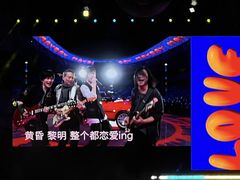 -上海体育场