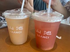 -SAANCI山池咖啡(海上世界文化艺术中心店)