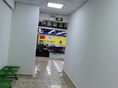 -乐旋乒乓球(深圳南油店)