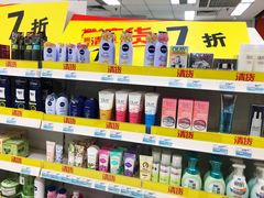 -天虹购物中心(石路店)