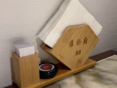-淮扬府(安定门店)