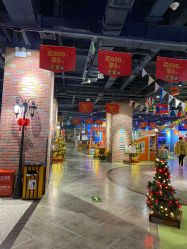 -幻贝家儿童乐园(武汉永旺梦乐城店)