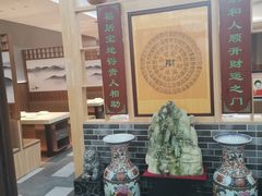 -延边烧烤•8年匠心(秦皇岛总店)