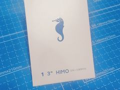 -海马体照相馆(烟台大悦城店)