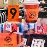 茶中爱马仕T9 TEA西北首店来西安啦