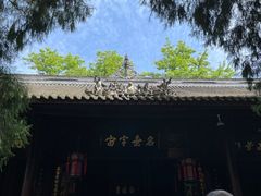 -成都武侯祠博物馆