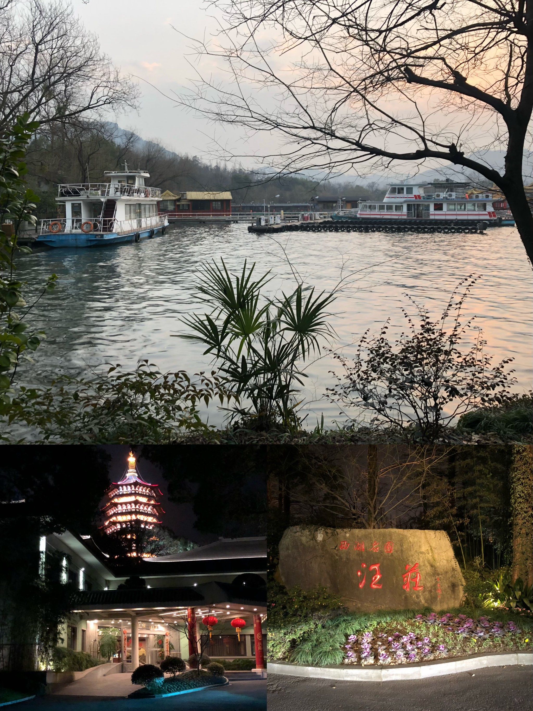 独揽西湖胜景的百年庄园必住榜酒店西子宾馆汪庄