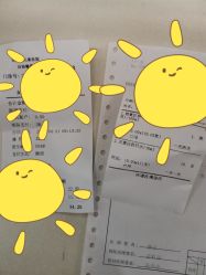 -天津市儿童医院(北辰龙岩院区)