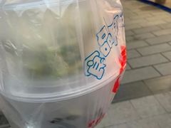 -芙蓉凰花园酒楼