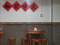 大堂-捷信牛奶甜品世家(五道口店)
