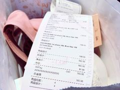 -Victoria's Secret(苏州中心全品类店)