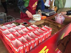 -阿男野栗王(金门路店)