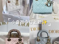 -六六奢品·vintage中古·回收二手奢侈品包包手表首饰(环球港店)