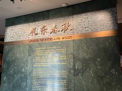 -太原市博物馆