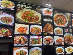 -小老汪饭店(裱褙巷店)