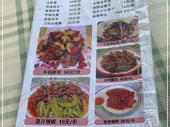 -鸿先阁·干煸虾(星沙店)