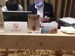 -宜昌富力皇冠假日酒店·咖啡1号西餐厅