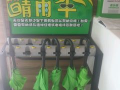 android_upload_pic-老乡鸡(旭辉御府店)