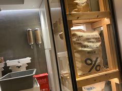 -% Arabica阿拉比卡咖啡(武康路店)