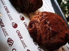 -OUR Bakery(三里屯太古里店)