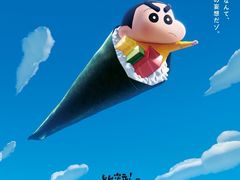 -学习谷日语培训日本留学·多语种外语教学(海淀人大分部)