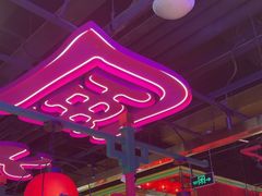 -多嘴超级肉蟹煲(杉杉国潮主题店)
