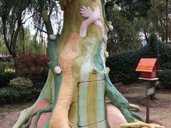 -安徒生童话乐园