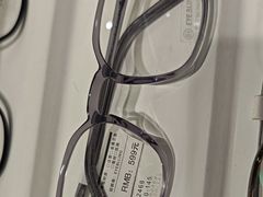 -爱视眸Eyeblling眼镜·依视路·蔡司镜片折扣店(百联南方商城购物中心)