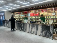 -张一元(总店)