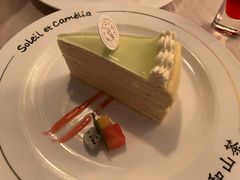 -戈雅法餐厅(世界城广场店)