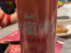 -一绪に寿喜烧(虹悦城店)
