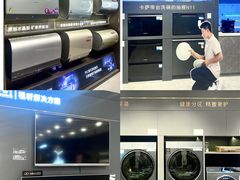 -红星美凯龙北京至尊MALL(东四环中路店)