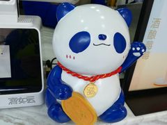 -茶百道(二七万达店)