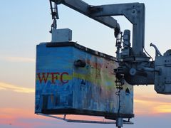 -WFC会仙楼观景台