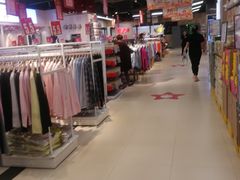 -永辉超市(新桥店)