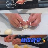 东莞探店 | 石排一家快30年老牌饼店