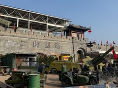 -白鹿原影视城