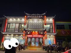 -老东家民间菜(迎宾路店)