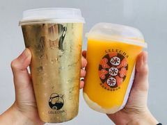 -LELECHA乐乐茶(美罗城店)