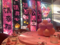 -百富源·海鲜辽菜(和平北大街店)