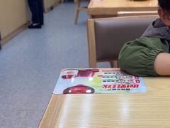 -食米家拌饭(梅溪新天地店)