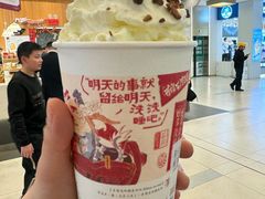 -茶颜悦色(雨花亭凯德二楼店)