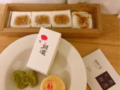 -阮大兴糕团(日月光中心店)