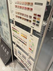 点击看大图 -Nail Me美甲美睫