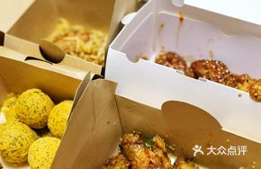 Secret Korean Fried Chicken