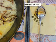 -吉野家(成都时代奥莱店)