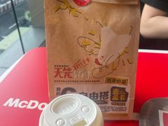 -麦当劳(世贸店)
