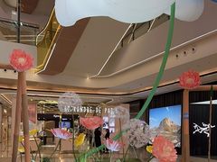 -合景·悠方(成都店)