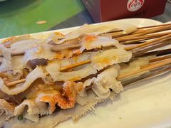 大盘羊肚-壹号院音乐餐厅•烤全羊•新疆菜(浐灞店)