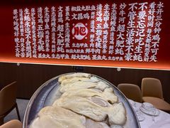 -濠轩阁特色生蚝火锅总店